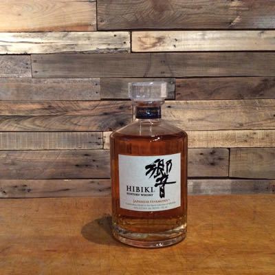 Hibiki Japanese Harmony Whiskey